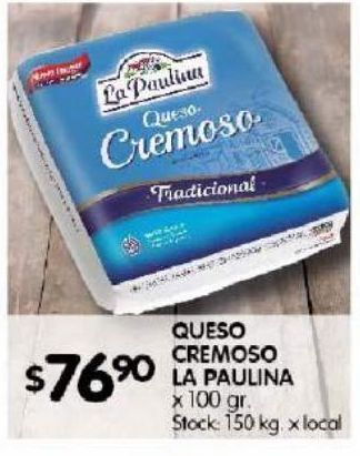 Disco Queso cremoso la paulina x 100g oferta