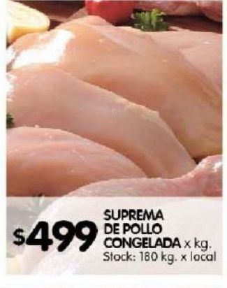 Disco Suprema de pollo x kg oferta