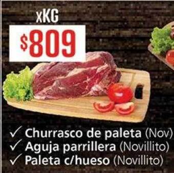Supermercados Aiello Churrasco De Paleta Aguja Parrillera Paleta C Hueso oferta