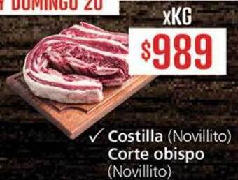 Supermercados Aiello Costilla Corte Obispo oferta