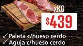 Supermercados Aiello Paleta C Hueso Cerdo Aguja C Hueso Cerdo oferta