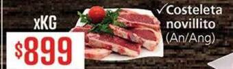 Supermercados Aiello Costeleta Novillito oferta
