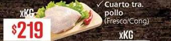 Supermercados Aiello Cuarto Tra. Pollo oferta