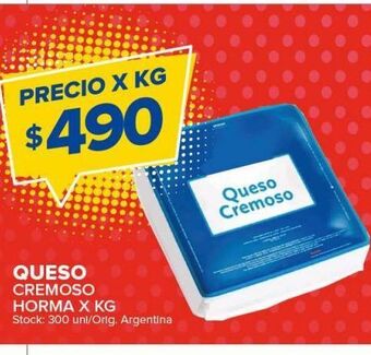 Carrefour Maxi Queso cremoso oferta