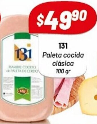 Almacor 131 Paleta cocida clásica 100gr oferta