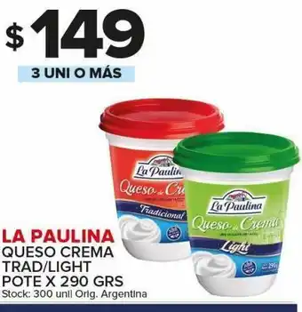 Carrefour Maxi Queso crema la paulina oferta