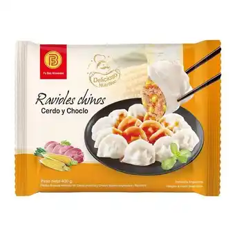 Coto Ravioles chinos cerdo y choclo fu bao paq 400 grm oferta