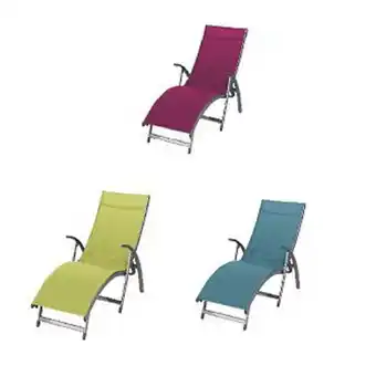 Coto Reposera aluminio apoyabrazos home studio 174 cm varios colores oferta