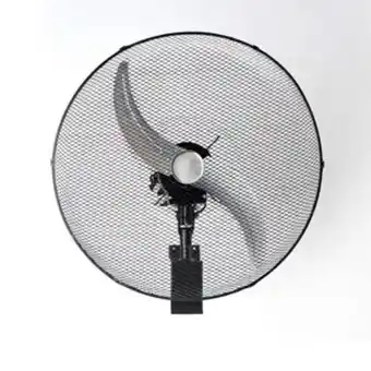 Musimundo Ventilador standard electric ste-par24a oferta