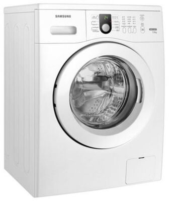 Musimundo Lavarropas samsung saww70monhwu 7 blanco oferta