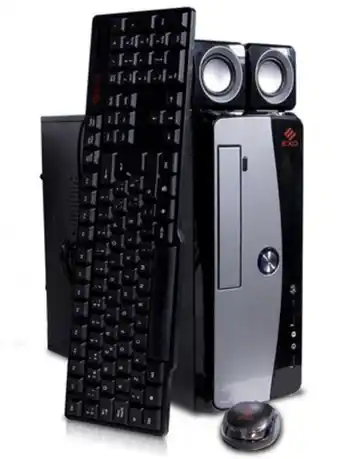 Musimundo Computadora exo ready c2-h3145w oferta