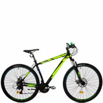 Slp bici r29 mtb 50 pro 21v t.18