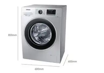 Aloise Lavarropas samsung carga frontal 9 kilos 1400 rpm inverter oferta