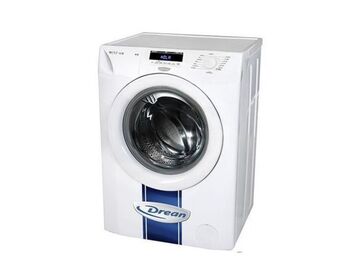 Aloise Lavarropas drean next 8 kilos 1200 rpm oferta