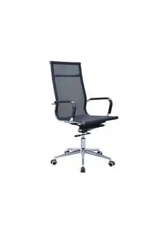 Exo Silla de oficina ejecutiva pram prso1b oferta