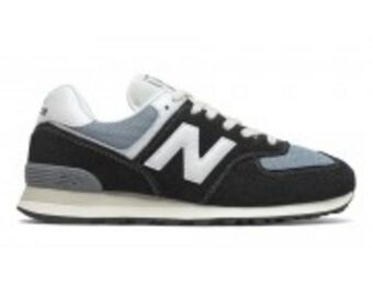 New Balance Zapatillas new balance 574 oferta