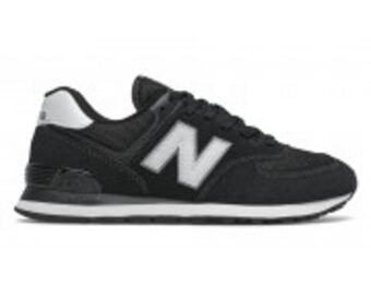 New Balance Zapatillas new balance 574 oferta