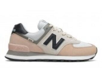 New Balance Zapatillas new balance 574 oferta