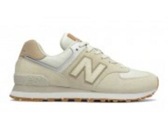 Zapatillas new balance 574