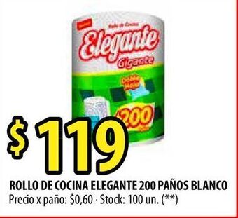 Punto Mayorista Rollo de cocina elegante 200 paños blanco oferta