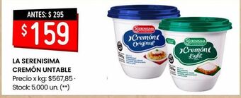 Changomas La serenisima cremón untable oferta