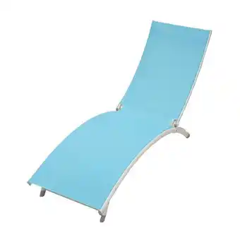 Coto Reposera aluminio home studio 133 cm varios colores oferta