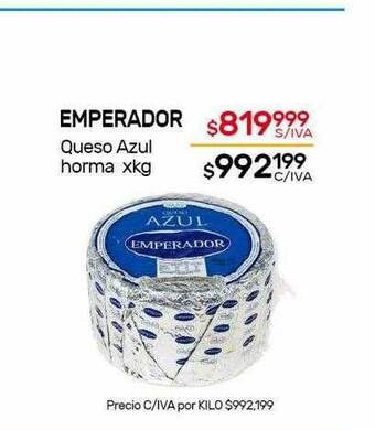 Nini Mayorista Emperador Queso Azul Horma oferta