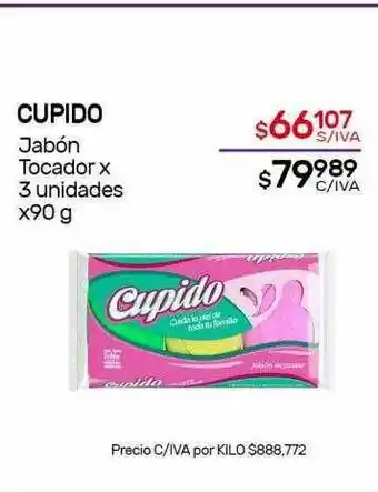 Nini Mayorista Cupido Jabón Tocador X3 Unidades X90 G oferta