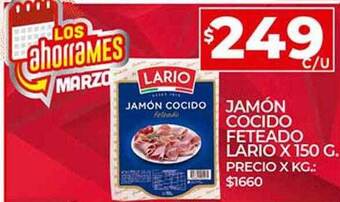 Supermercados DIA Jamón Cocido Feteado Lario oferta