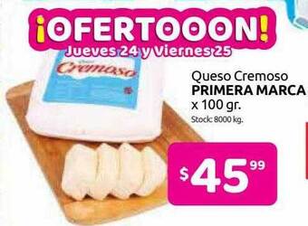 Cordiez Queso Cremoso Primera Marca oferta