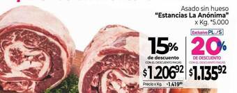 La Anonima Asado Sin Hueso oferta