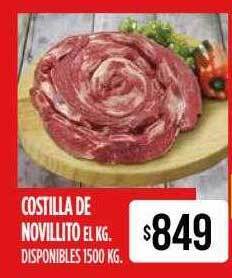 Supermercados Vea Costilla De Novillito El Kg oferta