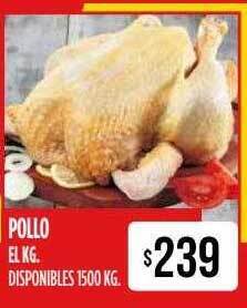 Supermercados Vea Pollo El Kg oferta