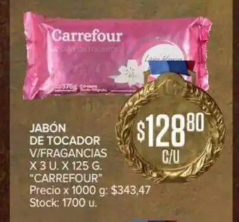 Carrefour Market Jabón De Tocador V Fragancias x 125g oferta