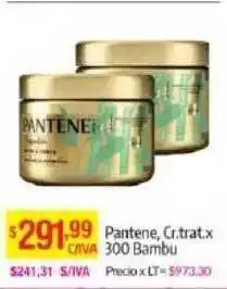 Medamax Pantene Cr. Trat 300 Bambu oferta