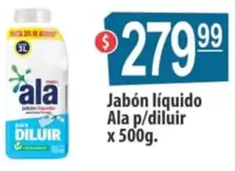 Autoservicio Capo Ala Jabón Liquido p/diliur x 500g oferta