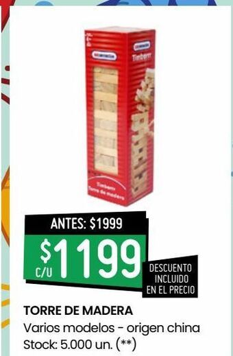 Changomas Torre de madera oferta