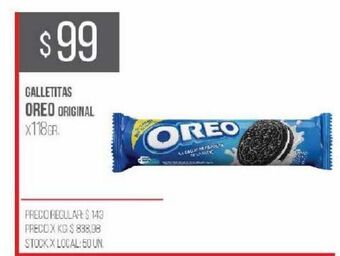 Disco Galletas oreo oferta