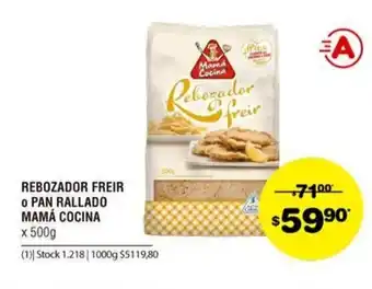 Atomo Conviene Rebozador Freir o Pan Rallado Mamá Cocina x 500g oferta