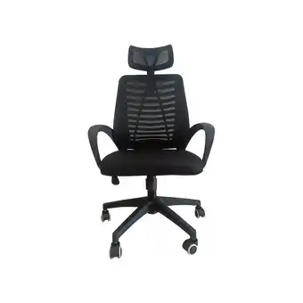 Frávega Silla de Escritorio Ergonómica con Apoya Brazo Plicosa oferta