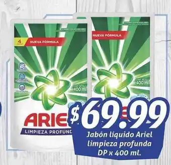 Gomez Pardo Ariel Limpieza Profunda Jabón Líqiudo Dp x 400ml oferta