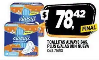 Supermercados Yaguar Always Bas. Plus C/Alas Nueva Toallitas 8un oferta