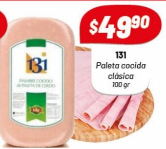 Almacor 131 Paleta cocida clásica 100gr oferta