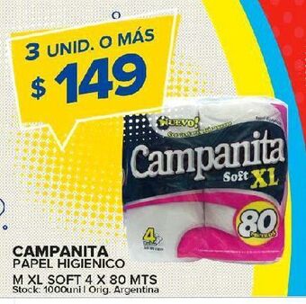 Carrefour Maxi Papel higiénico campanita oferta