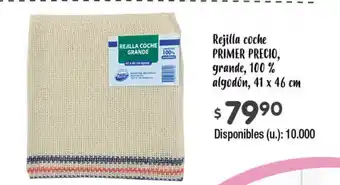 Cooperativa Obrera Rejilla coche Primer Precio grande 41x46cm oferta