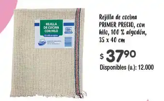 Cooperativa Obrera Rejilla de cocina Primer Precio, con hilo, 35x40cm oferta