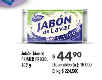 Cooperativa Obrera Jabón blanco Primer Precio 200g oferta