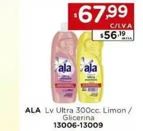 Hipermay Ala Lv Ultra 300cc. Limon - Glicerina oferta