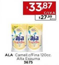 Hipermay Ala Camell.R-Fina 120cc Alta Espuma oferta