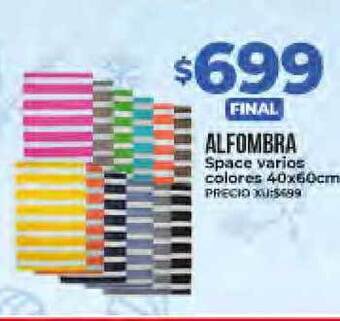 Supermayorista Vital Alfombra Space varios colores 40x60cm oferta
